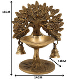 Brass Tree Shaped Pooja Lamp, Deepam Diya Vilakku Kuthuvilakku, Traditional Peetal Deepak Temple Aarti Jyot, Pittal Nilavilakku Oil Ghee Lamp for Home Mandir & Festival, Gold, 7 Inch, 1 Piece