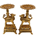 Brass Nandhi Stand Set of 2, Traditional Nandi Ox Deep Holder, Dhoop Dani, Diya & Candle Stand for Pooja Room, Temple Decor, Home Mandir, Yali Lion Pillar Style, Gold, 8.5 Inch, 1 Piece