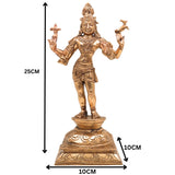 Panchaloha Bronze Shiva Idol – Mahadev Murti, Bholenath Statue, Shankar Nataraja Sculpture, Handmade Chola Art for Temple & Home Decor,Gold, 10 Inch, 1 Piece