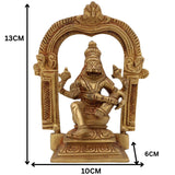 Brass Narasimha Swamy Idol, Lord Narasingha Murti, Yoga Narasimha Vigraha, Nrisimha Deva Statue for Pooja Room, Home, Temple & Office, Gold, 5 Inch, 1 Piece
