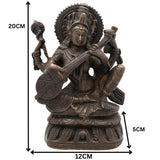 Bhunes Brass Goddess Saraswati Idol, Sarasvati Silai, Vidya Devi Murti, Saraswathi Vigraha For Puja And Home Decor,Brown, 8 Inch, 1 Piece