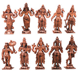 Copper Vishnu Dashavatara Dasavatharam Of Lord Vishnu Statues Ten Incarnations Avatars Idol Murti Home Puja Temple,Brown, 3.5 Inch, 1 Piece