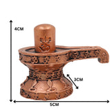 Copper Shivalingam Tamra Shiva Lingam Idol, Tamraloha Mahalingam Jyotirlinga Shivling Murti for Puja Temple Home Decor,Brown, 1.5 Inch, 1 Piece