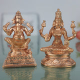 Bronze Panchaloha Lakshmi Ganesha Idol