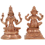 Bronze Panchaloha Lakshmi Ganesha Idol, Mahalakshmi Ganapati Vinayaka Murti for Pooja, Temple & Home Decor, Gold, 3 Inch, 2 Piece