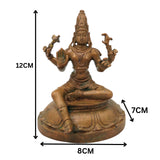 Bronze Shiva Idol Mahadev Shankar Nataraja Panchaloha Style Murti for Home Temple Pooja Decor, Brown, 4.5 Inch, 1 Piece