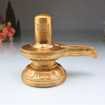 Handmade Bronze Shiva Lingam Idol