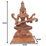 Handcrafted Bronze Panchaloha Saraswati Idol, Sharada, Veena Pustak Dharini, Vagdevi, Hamsavahini, Vidyadayini Statue for Home, Temple & Gifts,Gold, 6 Inch, 1 Piece
