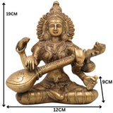 Brass Saraswati Idol, Peetal Vagdevi Sharada Devi Murti, Handmade Bharati Vani Statue for Pooja, Home & Temple Decor,Gold, 8.5 Inch, 1 Piece