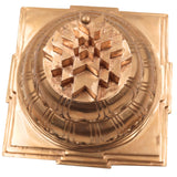Handcrafted Panchaloha Sree Yantra Idol | Shri Chakra, Sri Meru, Shri Yantra Sacred Geometry Bronze Statue for Home, Temple & Puja Decor,Gold, 7 Inch, 1 Piece