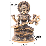 Brass Goddess Saraswati Idol, Sarasvati Murti, Vidya Devi Figurine, Saraswathi Vigraha For Puja And Home Decor,Gold, 7 Inch, 1 Piece