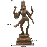 Bronze Ardhanarishvara Idol | Panchaloha Ardhanari Ishwara Shiva Parvati Murti | Handcrafted Chola Art Ardhanareeshwarar Sculpture, 13 Inch, Brown, 1 Piece