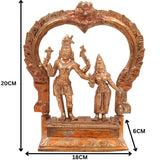 Handcrafted Bronze Panchaloha Shiva Parvathi Idol – Uma Maheshwara Ardhanarishvara Hara Gauri Chola Art Murti for Temple & Home Decor, gold ,7inch ,1pice