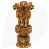 Brass Ashoka Pillar, National Emblem India, Lion Capital, Peetal Pittal Decorative Ashoka Symbol, 3 Lion,Gold, 10 Inch, 1 Piece