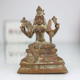 RajaRajeshwari Idol