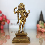 Brass Bhikshatana Shiva Idol – Handcrafted Bhikshtana Statue, Bhairava Murti, Bhairav Sculpture for Home Decor and Puja