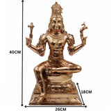 Handmade Bronze Panchaloha Lord Shiva Idol, Mahadeva Maheshwara Shankara Nataraja Rudra Bholenath Statue for Home, Temple & Puja,Gold, 16 Inch, 1 Piece