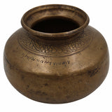 Bhunes Antique Brass Loota, Lota Poja Cambu, Water Loota, Jal Lota, Poja Cambu, Lotiya, Gangajali Stoup,Gold, 5 Inch, 1 Piece