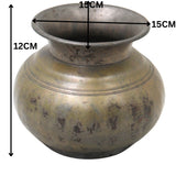 Bhunes Antique Brass Loota, Lota Poja Cambu, Water Loota, Jal Lota, Poja Cambu, Lotiya, Gangajali Stoup,Gold, 4.5 Inch, 1 Piece