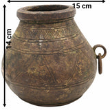 Bhunes Antique Brass Loota, Lota Poja Cambu, Water Loota, Jal Lota, Poja Cambu, Lotiya, Gangajali Stoup,Brown, 5.5 Inch, 1 Piece