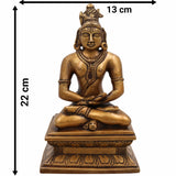 Handcrafted Brass Shiva Idol – Mahadev | Bholenath | Adiyogi | Nataraja | Rudra | Shankar Murti for Home Temple & Decor,Gold, 8.5 Inch, 1 Piece