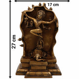 Brass Gajasurasamhara Murti | Gaja Samhara Shiva Idol | Gajasura Samharamoorthy Statue | Antique Finish Pital Moorthi for Home Temple & Puja Decor,Gold, 10.5 Inch, 1 Piece