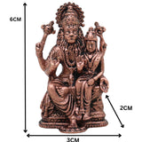 Copper Sri Lakshmi Narasimha Idol, Lakshmi Sameta Narasimha Swamy Tamraloha Murti for Home Puja & Mandir Worship, Brown, 2.5 Inch, 1 Piece