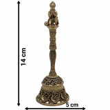 Brass Hanuman Ghanti, Bajrangbali Temple Bell, Peetal Hanuman Ghante for Pooja, Mandir & Home Decor, Gold, 5.5 Inch, 1 Piece