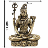 Brass Shiva Idol for Puja – Handcrafted Mahadev Murti | Bholenath, Shankar, Nataraja, Adiyogi, Rudra Statue for Home Decor, Temple & Gift,Gold, 4.5 Inch, 1 Piece