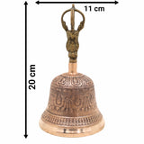 Brass Pooja Bell (Ganti) | Temple Bell | Puja Ghanti | Mandir Bell | Handheld Hindu Ritual Bell | Aarti, Bhajan & Meditation Bell | Decorative Brass & Bronze Worship Bell,Gold, 8 Inch, 1 Piece