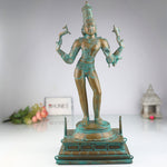 Shiva Idol in Panchaloha