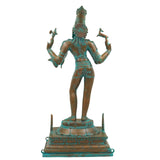 South Handmade Indian Chola Bronze Shiva Idol in Panchaloha – Traditional Lord Mahadev Murti for Home & Temple, Brown, 22.5 Inch, 1 Piece