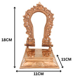 Bronze Prabhavali Peetam for Idols, Panchaloha Tiruvachi Thiruvatchi, Kanchu Prabhavali Stand, Traditional South Indian Temple Aura Backdrop Frame, Gold, 7 Inch, 1 Piece