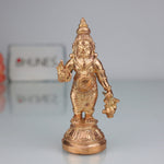 Agathiyar, Agasthya Muni