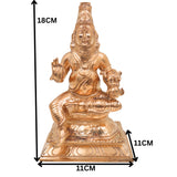 Handcrafted Bronze Agastya Idol | Panchaloha Agathiyar Murti | Sage Agasthya Maharishi Statue for Puja, Temple & Home Decor, Gold, 7 Inch, 1 Piece