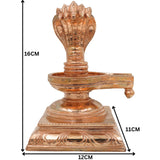 Bronze Handcrafted Shiva Lingam Idol, Shivalinga Murti, Jyotirlinga Sculpture, Panchaloha & Chola Art, Spiritual Puja Statue for Home Mandir, Gold, 6.5 Inch, 1 Piece