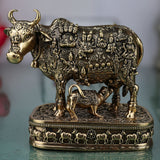 kamadhenu