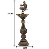 Brass Peacock Lamp Mayil Vilakku, Traditional Peacock Deepam Diya for Pooja, Handcrafted South Indian Temple Mayura Vilakku, Gold, 8 Inch, 1 Piece
