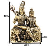 Brass Shiva Parvati Murti, Uma Maheshwara Idol, Handcrafted Traditional Statue for Pooja, Decor & Gifting, Gold, 5 Inch, 1 Piece