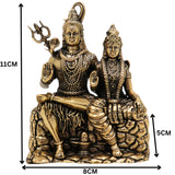 Brass Shiva Parvati Idol, Handcrafted Shiva Shakti Murti, Ardhanarishwar Vigraha, Mahadev Parvati Statue for Pooja & Home Decor, Gold, 4.5 Inch, 1 Piece