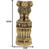 Brass Ashoka Pillar Idol, Sarnath Lion Capital Stambh Sculpture, National Emblem of India, Ashok Stambh Home Decor & Pooja Showpiece, Gold, 4 Inch, 1 Piece