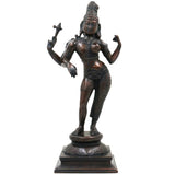 Brass Ardhanarishwara Idol, Handcrafted Lord Shiva & Goddess Parvati Statue for Pooja, Home Decor & Spiritual Gifts, Black, 15.5 Inch, 1 Piece