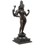 Brass Ardhanarishwara Idol, Handcrafted Lord Shiva & Goddess Parvati Statue for Pooja, Home Decor & Spiritual Gifts, Black, 15.5 Inch, 1 Piece