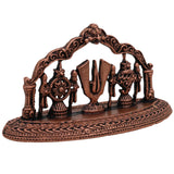 Copper Balaji Symbols, Tamra Venkateswara Shanka Chakra Namam, Tirupati Govinda Srinivasa Perumal Pooja Gift, Brown, 1.5 Inch, 1 Piece