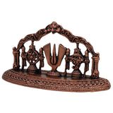 Copper Balaji Symbols, Tamra Venkateswara Shanka Chakra Namam, Tirupati Govinda Srinivasa Perumal Pooja Gift, Brown, 1.5 Inch, 1 Piece