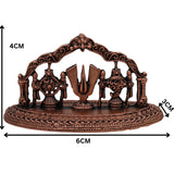 Copper Balaji Symbols, Tamra Venkateswara Shanka Chakra Namam, Tirupati Govinda Srinivasa Perumal Pooja Gift, Brown, 1.5 Inch, 1 Piece
