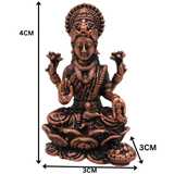 Copper Mahalakshmi Idol, Handcrafted Tamra Lakshmi Statue,Thamira Dhanalakshmi Moorti for Pooja, Varalakshmi Vigraham & Home Decor, Brown, 1.5 Inch, 1 Piece