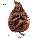 Copper Bal Krishna on Leaf Idol, Handcrafted Tamra Gopala Murti, Pure Tamraloha Baby Krishna Statue for Pooja, Home Decor, Brown, 1 Inch, 1 Piece