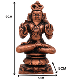 Copper Agastya Idol, Agathiyar Siddhar Murti, Tamra Agasthiar Statue, Agastya Maharishi Vigraham for Puja & Home Decor, Brown, 3.5 Inch, 1 Piece