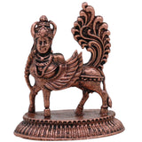 Copper Kamadhenu Idol, Surabhi Nandini Gau Mata Vigraham,Tamra Kamadhenu Moorti for Pooja, Mandir & Vastu Decor, Brown, 2 Inch, 1 Piece